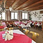 Hotel-gasthof Adler 호텔 3*