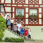 호텔 Hotel-gasthof Adler 3*