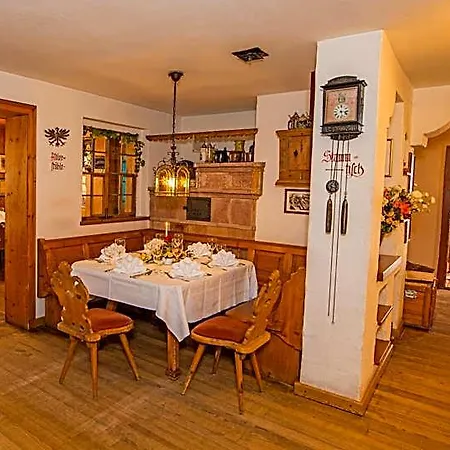 Hotel-gasthof Adler 3* Lindau (Bodensee)